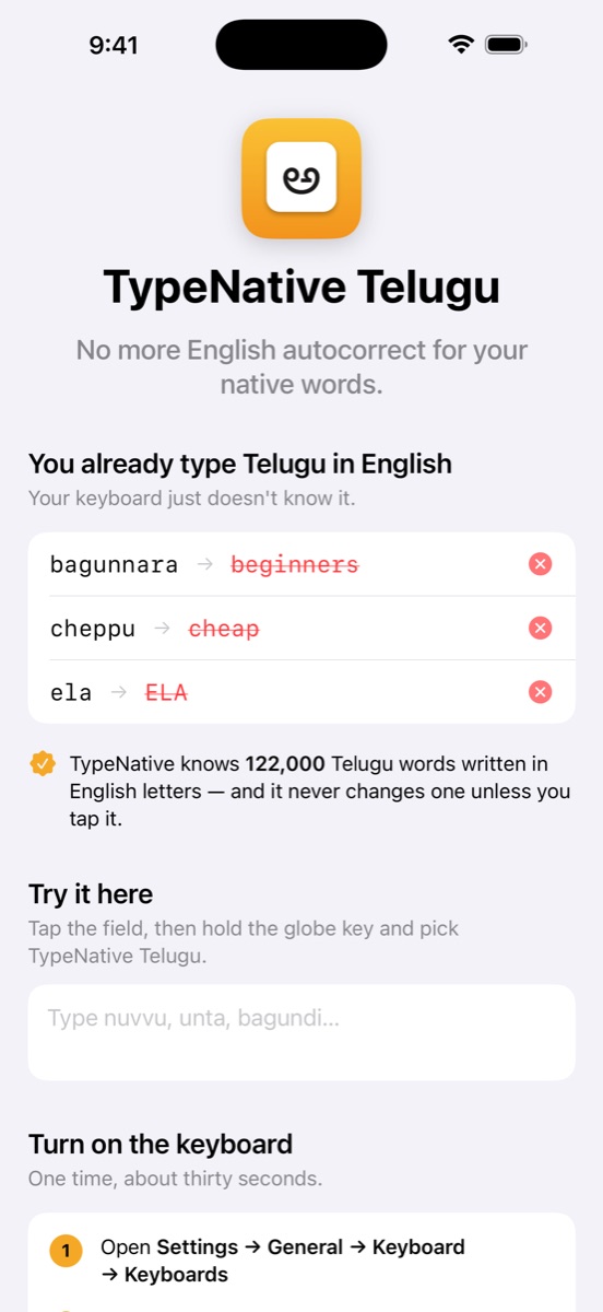 The TypeNative Telugu app showing what an English keyboard does to Telugu words: bagunnara becomes beginners, cheppu becomes cheap, ela becomes ELA