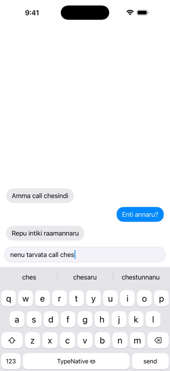 Typing nenu tarvata call ches, with ches, chesaru and chestunnanu offered above the keys