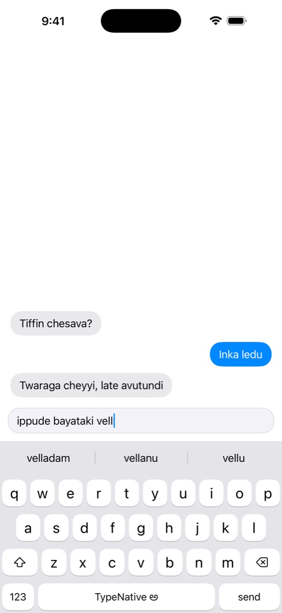 Typing ippude bayataki vell, with velladam, vellanu and vellu offered above the keys